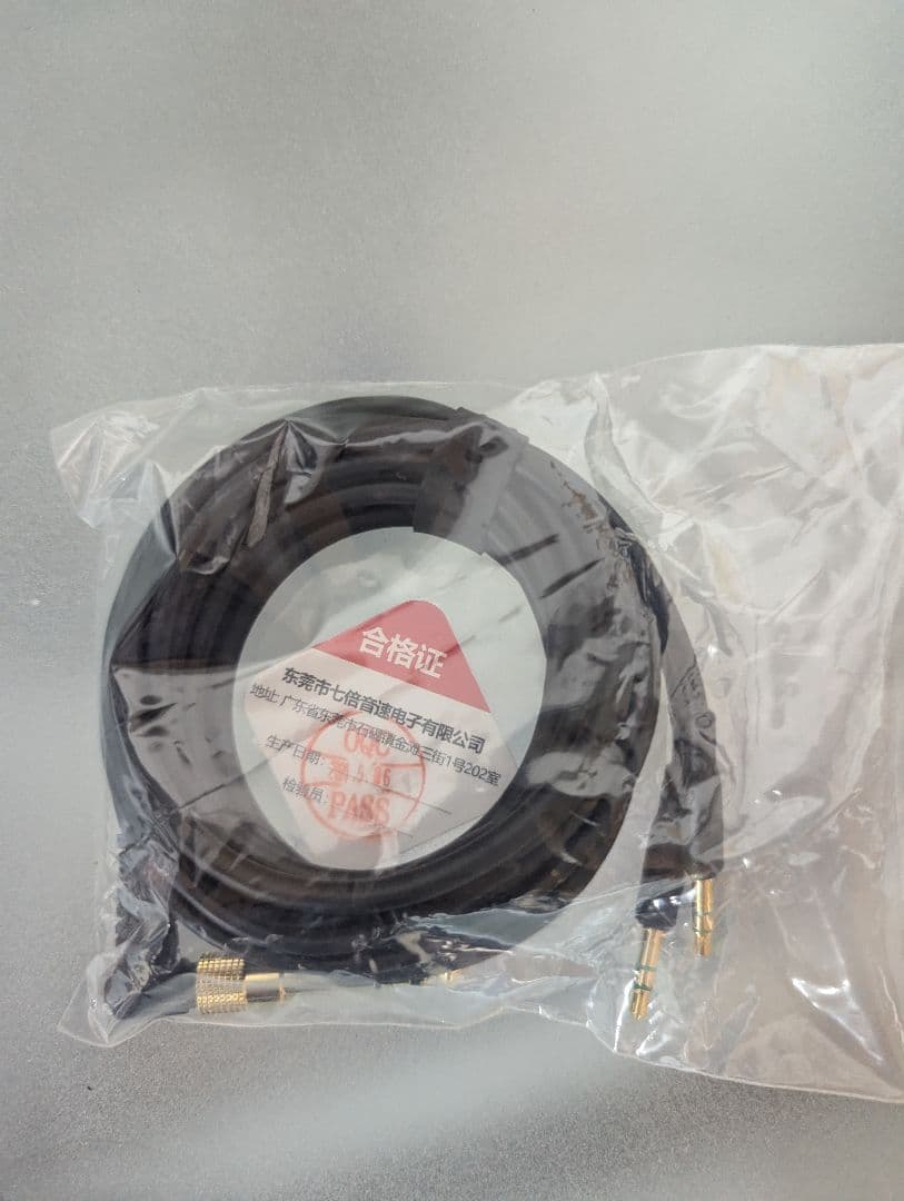 HIFIMAN ANANDA NANO ＋ヘッドホンスタンド