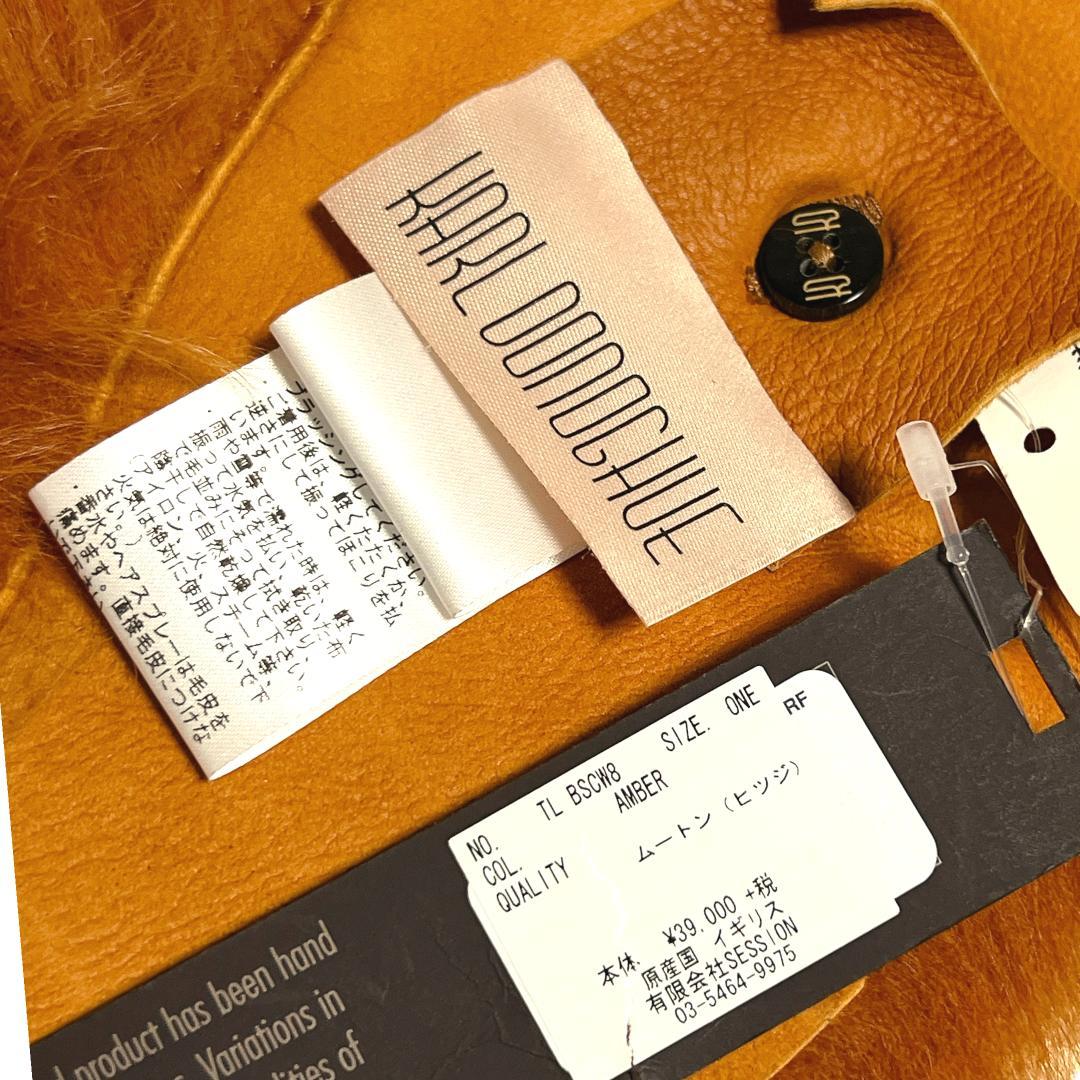 新品 カールドノヒュー ムートンマフラー ストール AMBER オレンジブラウン