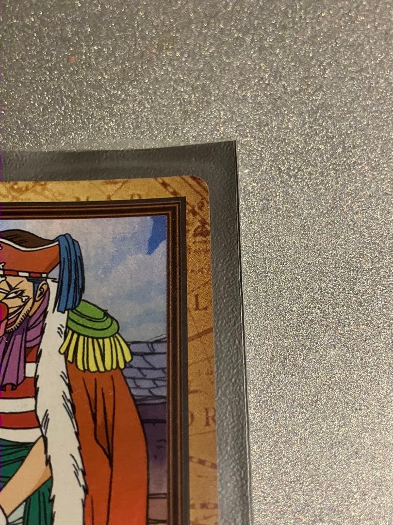 【レア】ゾロ C07 1999年 カードダスハイパーバトル