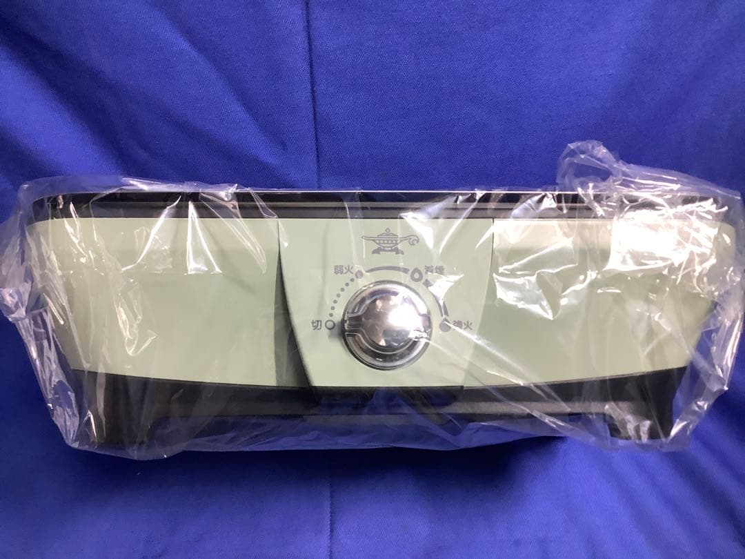 Aladdin グラファイト トースター CAG-MG7A(G)