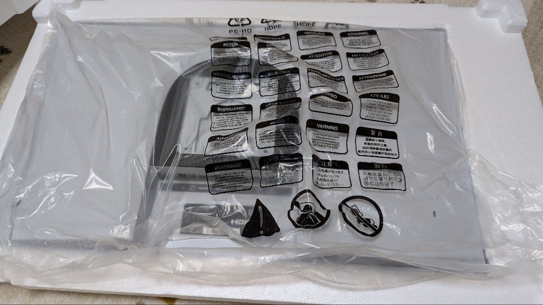 KTC H27E6 WQHD 300Hz(OC 320Hz) 中古美品