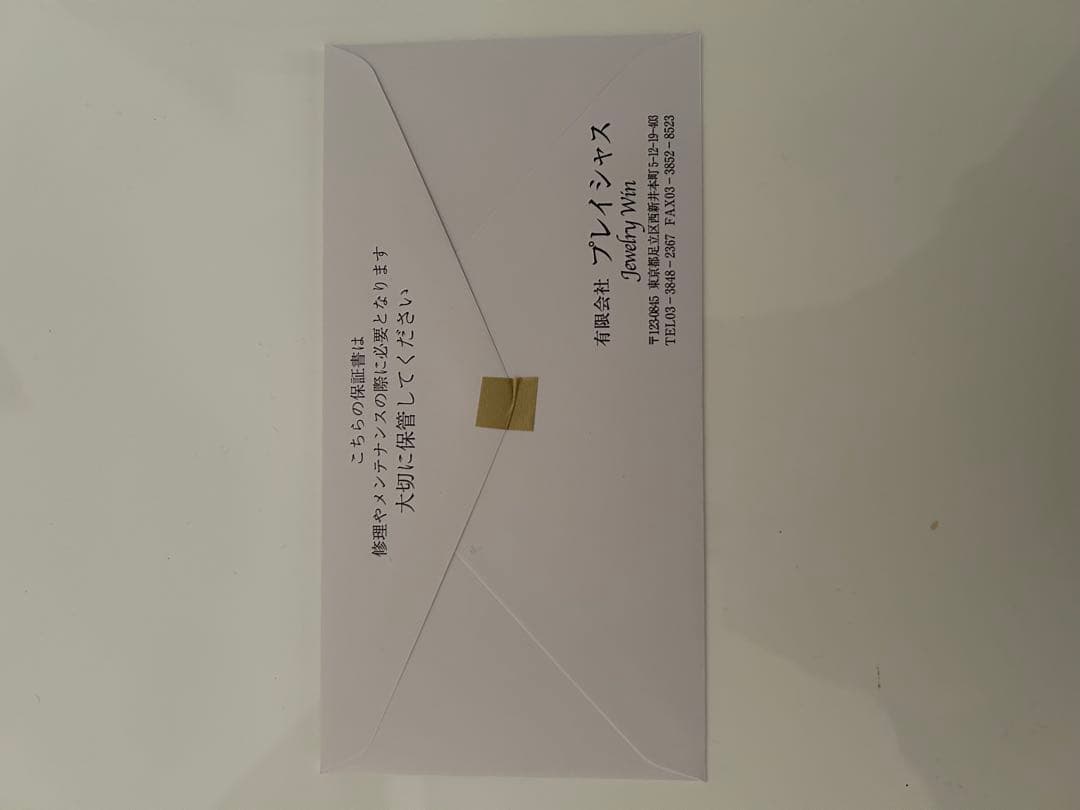 Pt900 トリプル8面喜平 ネックレス 45cm 27g