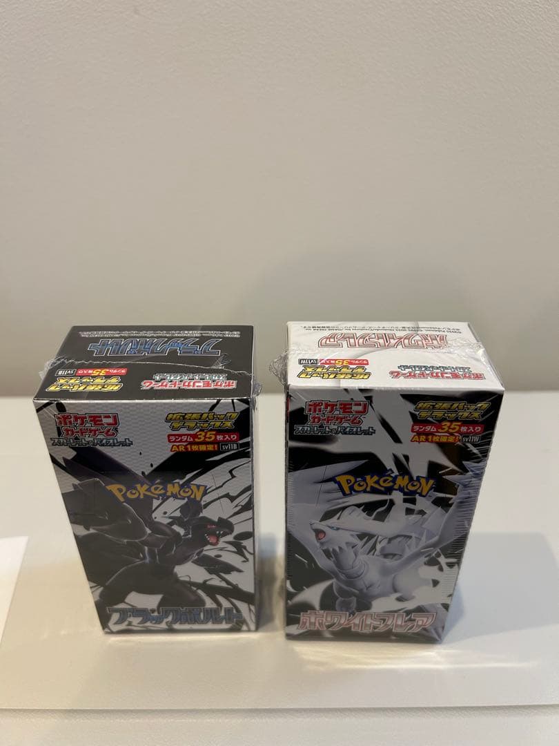 デラックス ホワイトフレア ブラックボルト 各1BOX シュリンク付　納品書付