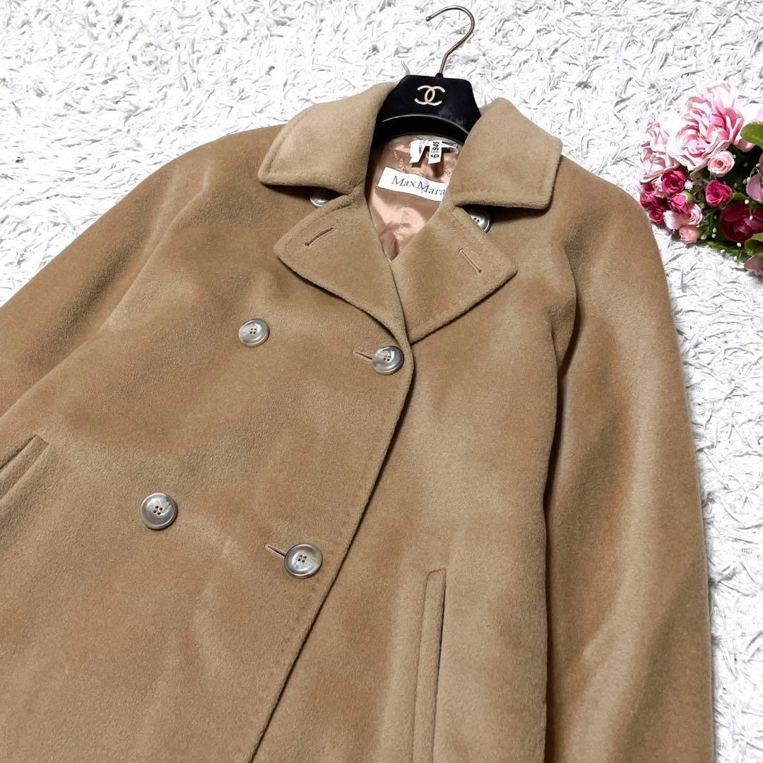 美品● マックスマーラ ロングコート 白タグ カシミヤ ウール ベージュ 40