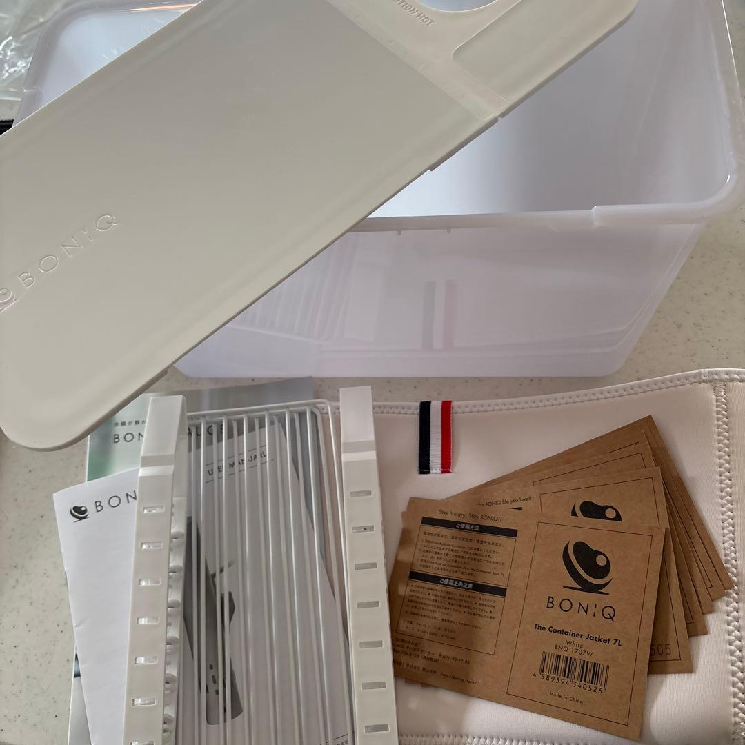 キッチン家電 BONIQ 3.0