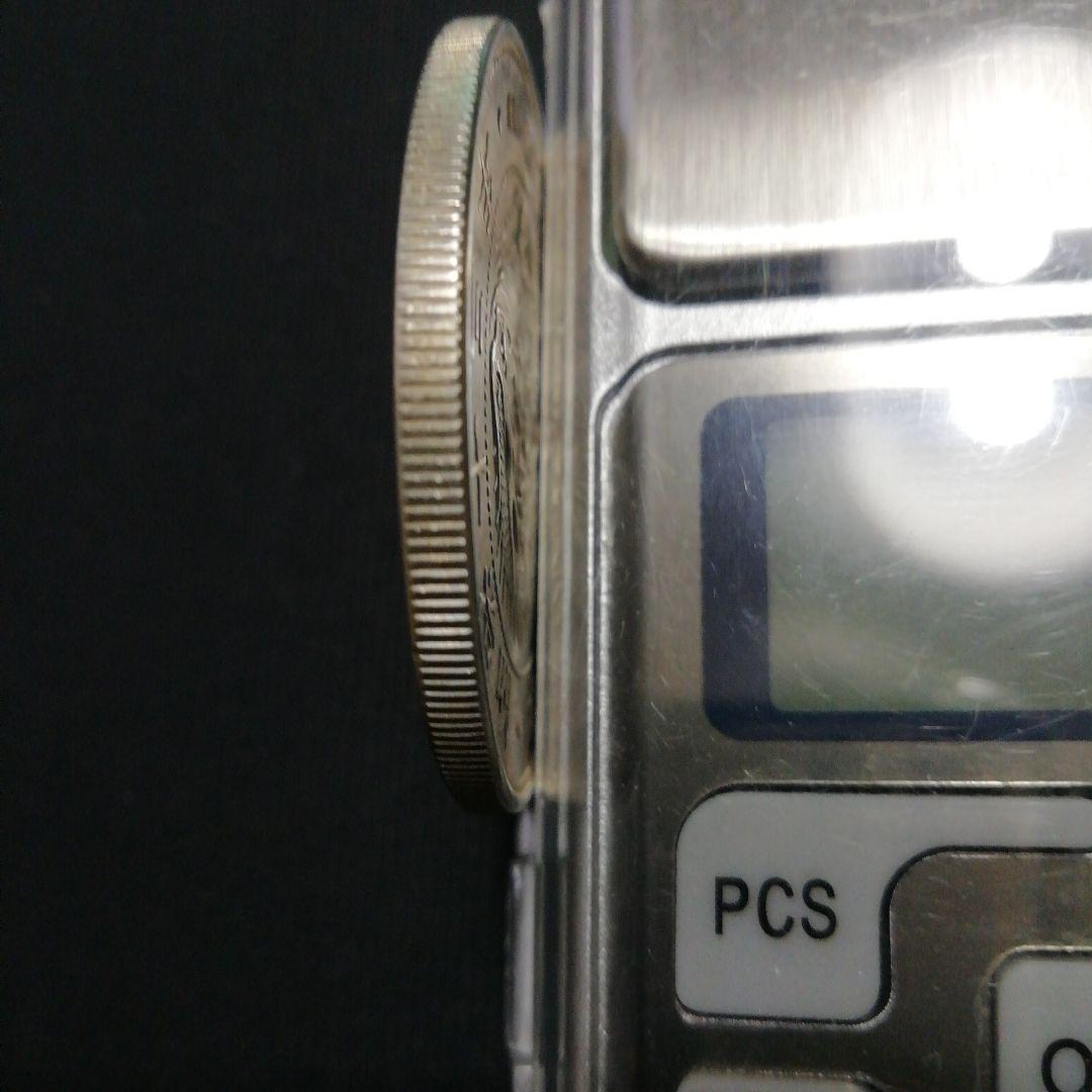 明治 一円銀貨 ドラゴンデザイン