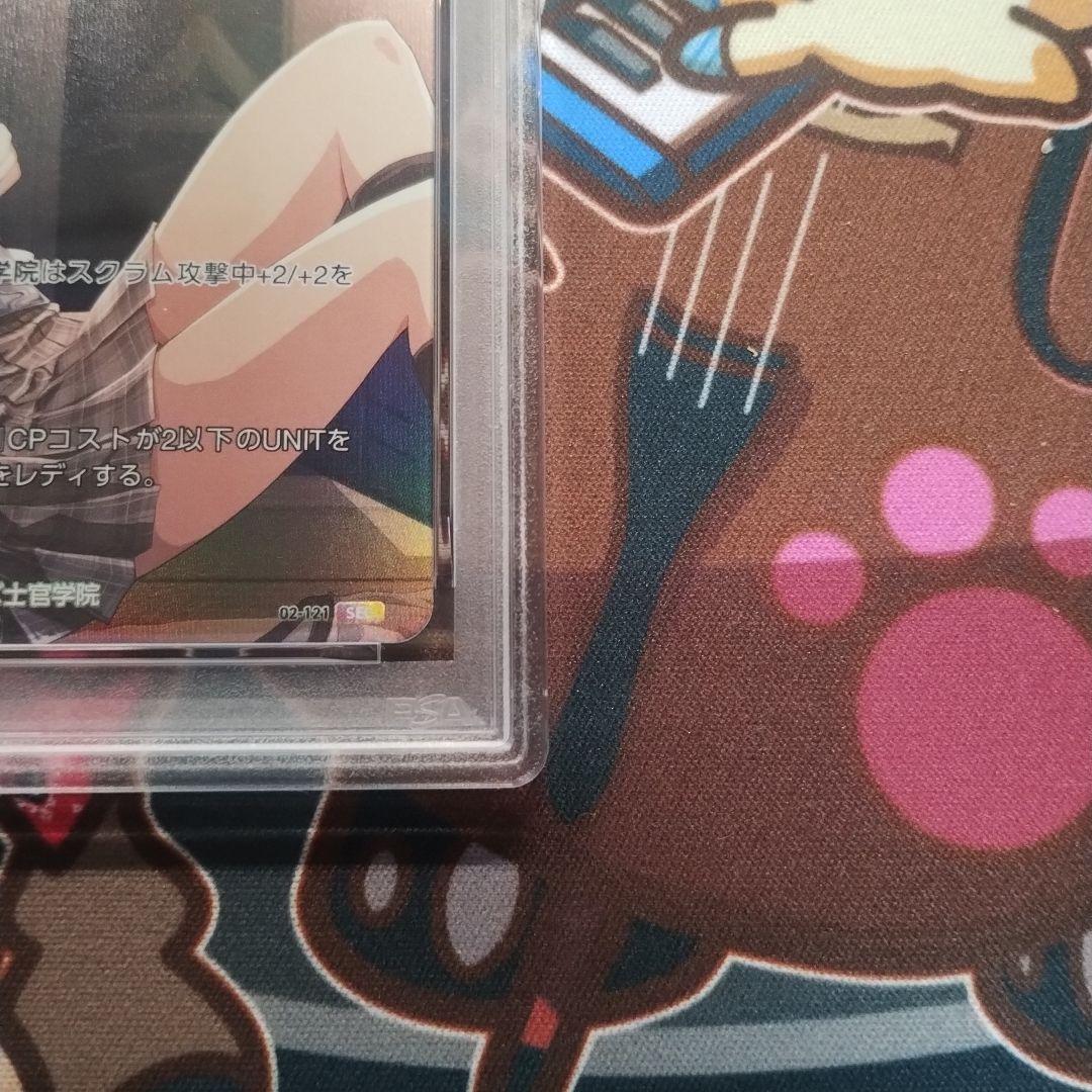 軌跡TCG フィー・クラウゼル　GP ジャッチ プロモ SEC 大会 プロモ