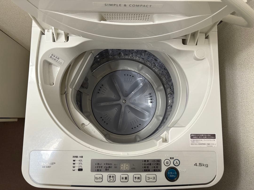 SHARP ES-G4E7 洗濯機 動作確認済（直接取りに来てくれる方のみ）