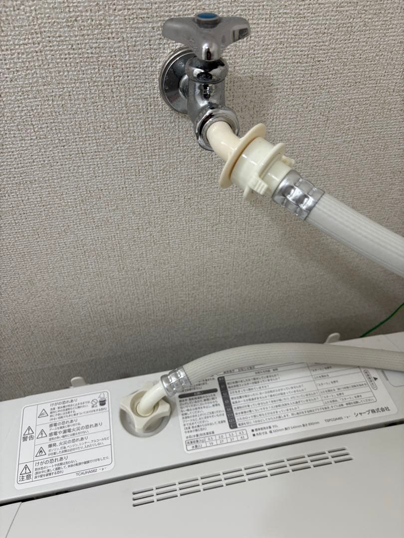 SHARP ES-G4E7 洗濯機 動作確認済（直接取りに来てくれる方のみ）