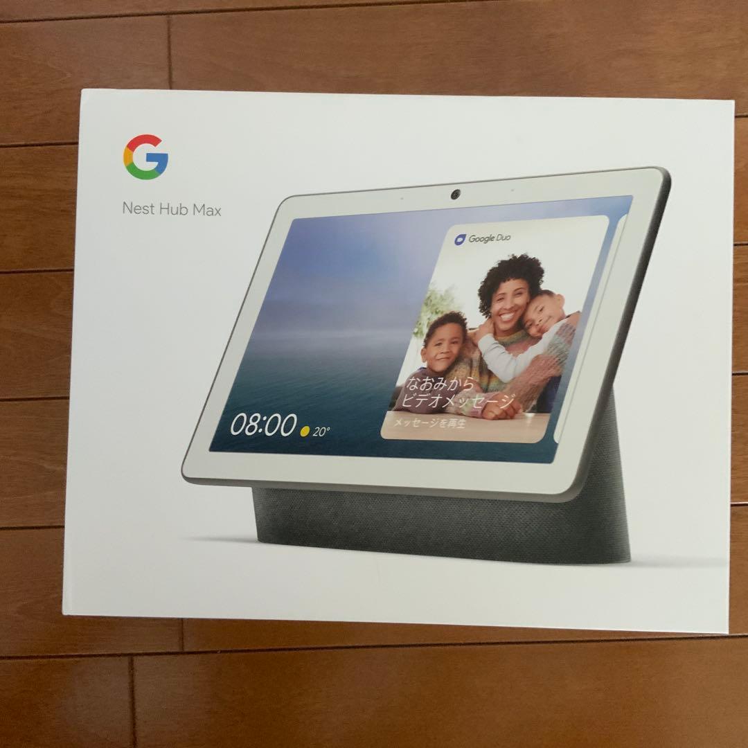 その他 Google Nest Hub Max (Charcoal)GA00639-JP