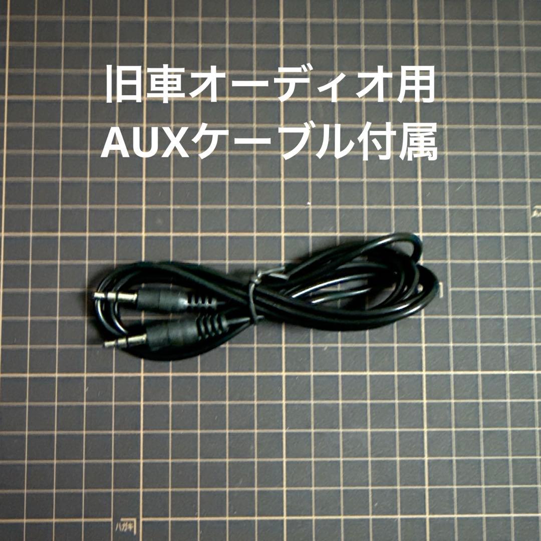 ✅【未使用品】Ottocast ポータブルディスプレイオーディオ
