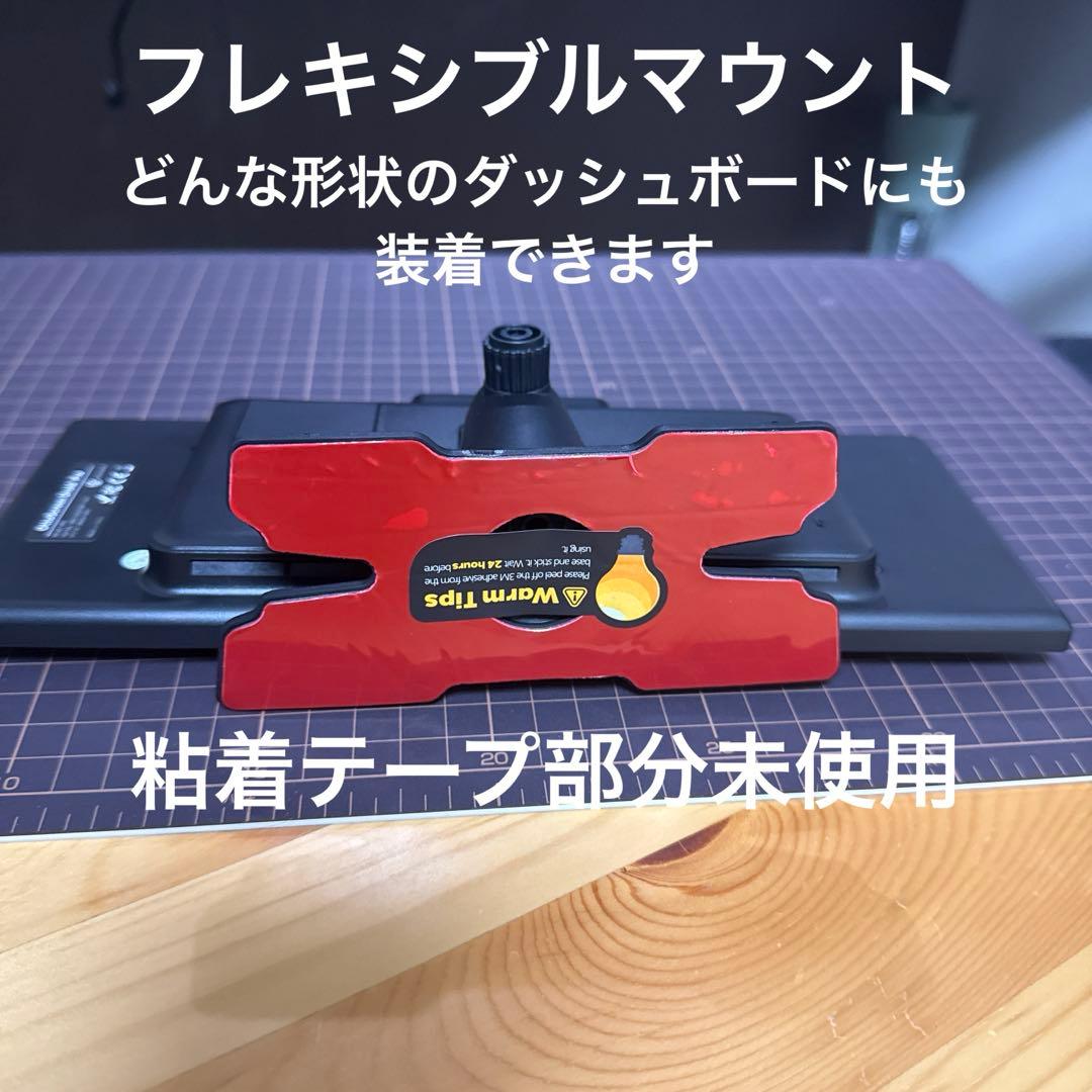 ✅【未使用品】Ottocast ポータブルディスプレイオーディオ