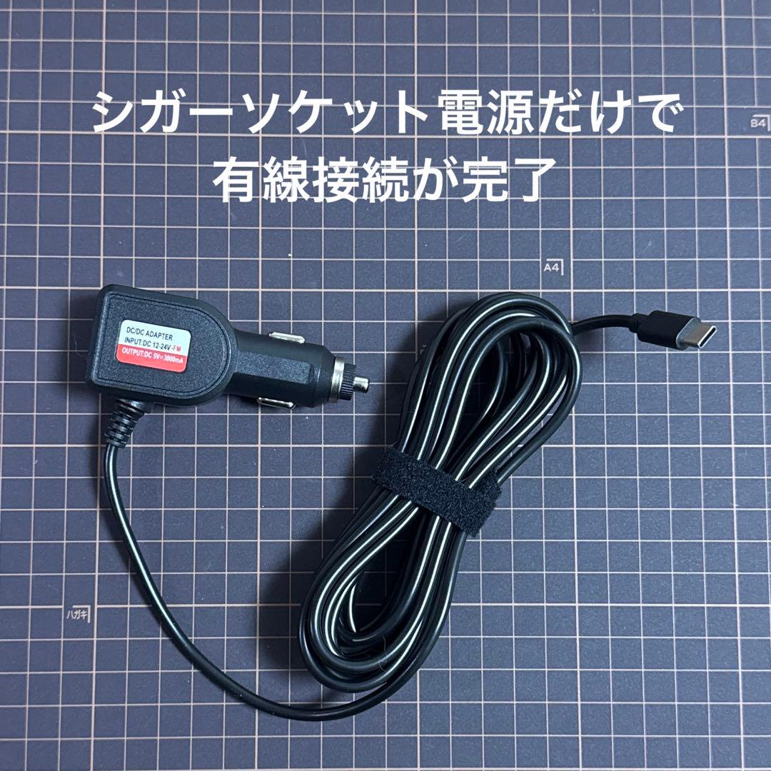 ✅【未使用品】Ottocast ポータブルディスプレイオーディオ