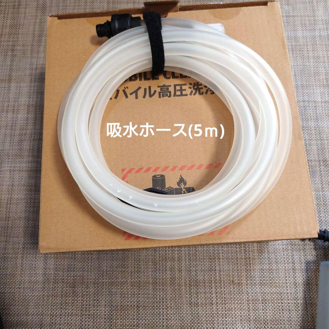 KARCHER ハンディエアー