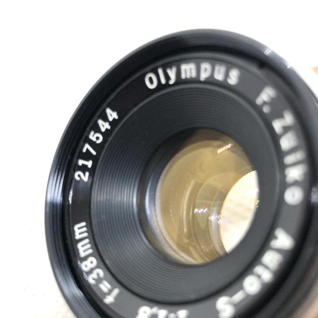【C6898】美品！ F.Zuiko Auto-S 38mm f1.8 レンズ