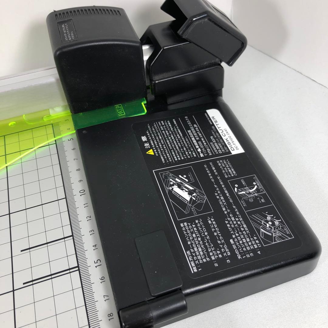 CARL スライド式カッター A4/A5/B5対応 DC-F5100