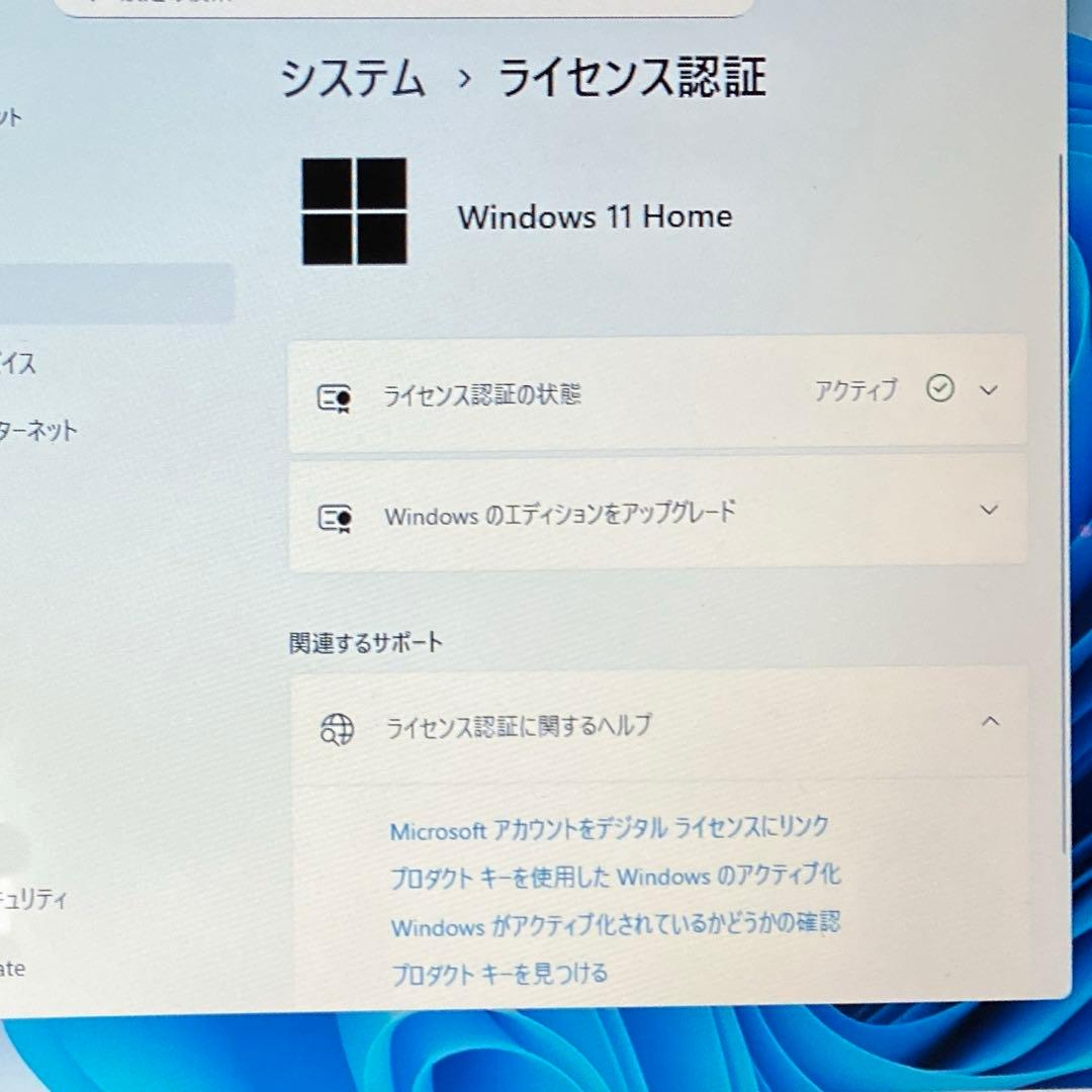 ドスパラWin11 8GB Diginnos Critea DX-K