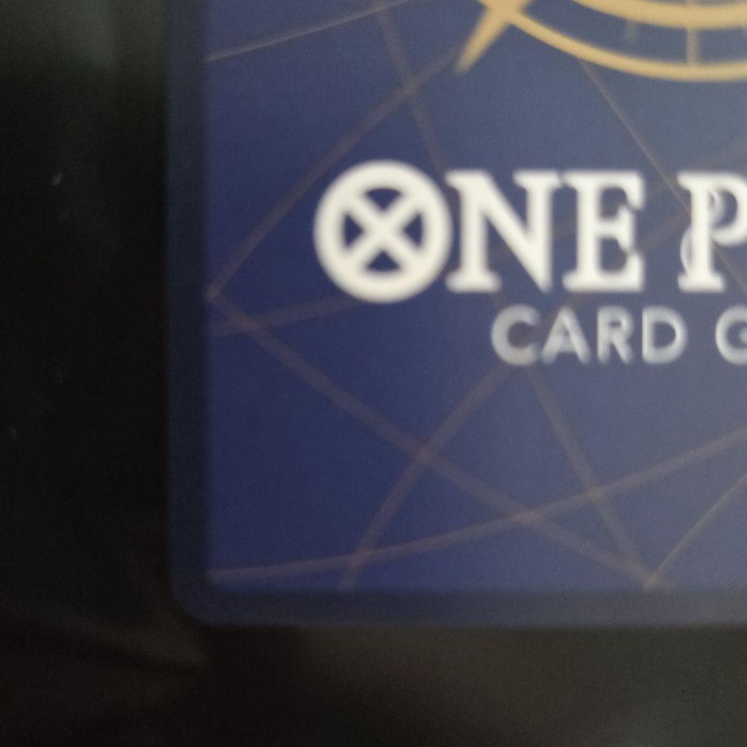 m*i様 『再版なし』これが日本国内版プロモ大業匣リューマFor Asia版は在