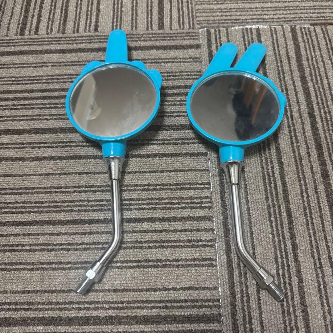 当時物！超希少ビッチミラー青色 ジャンケンミラー 2個セット