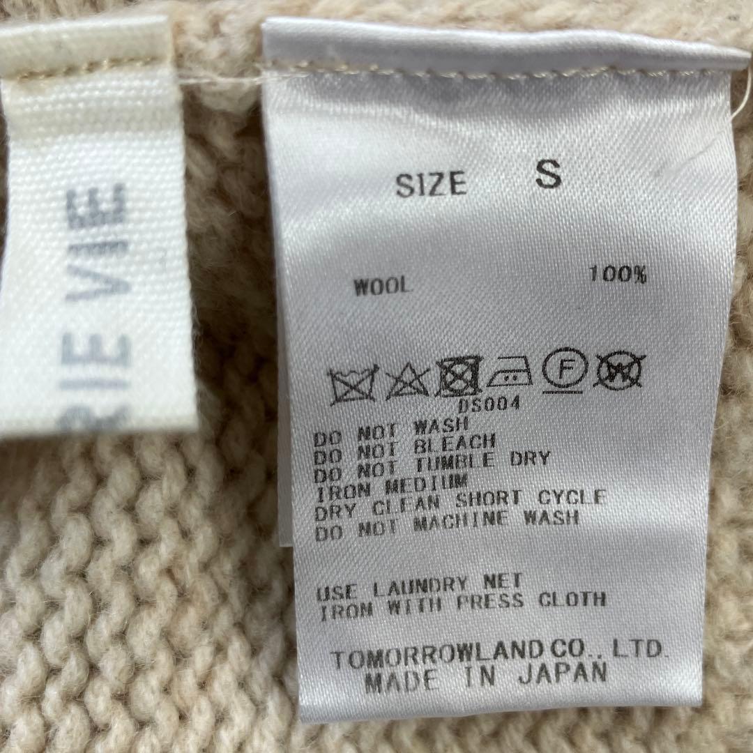 ギャルリー ヴィー ファインウールタートルネックプルオーバー ニット