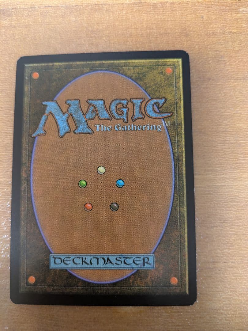 トーモッドの墓所　旧枠FOIL