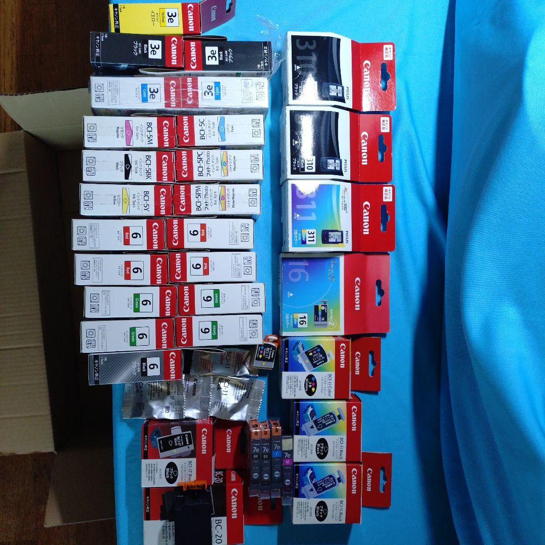Canon インクカートリッジセット BCI-9 BCI-6 BCI-3その他