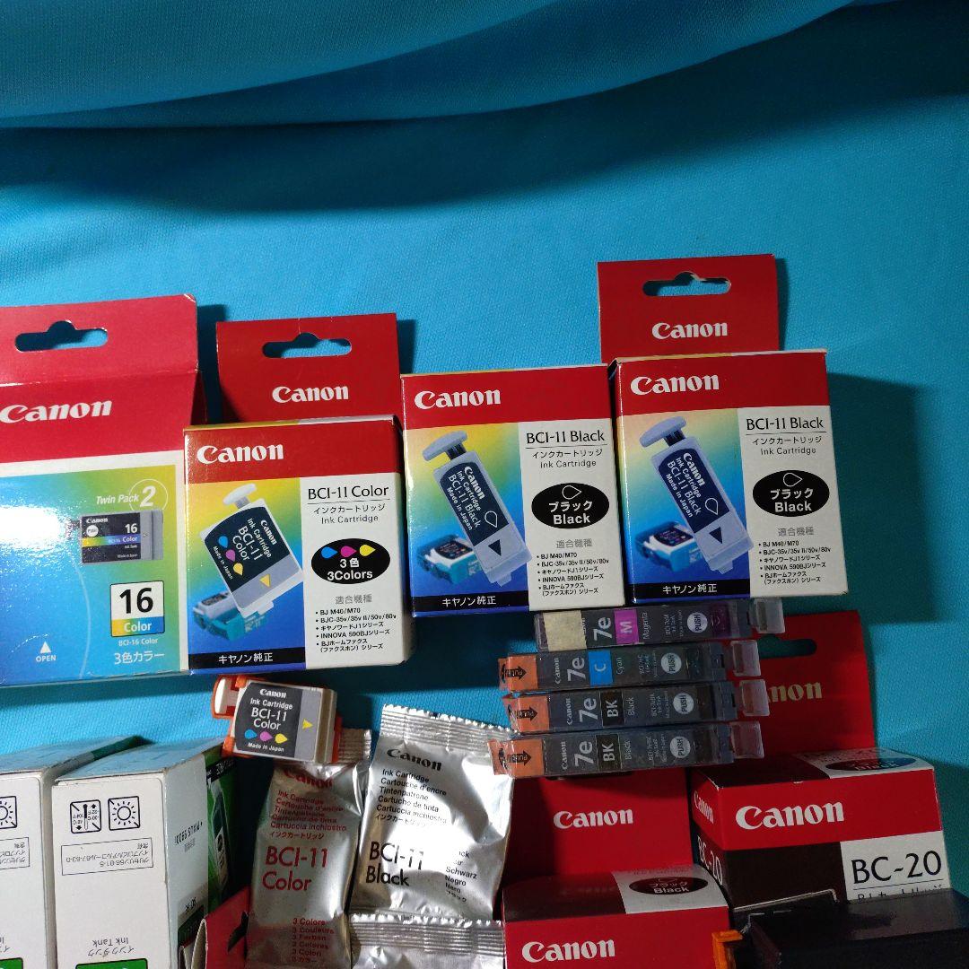 Canon インクカートリッジセット BCI-9 BCI-6 BCI-3その他