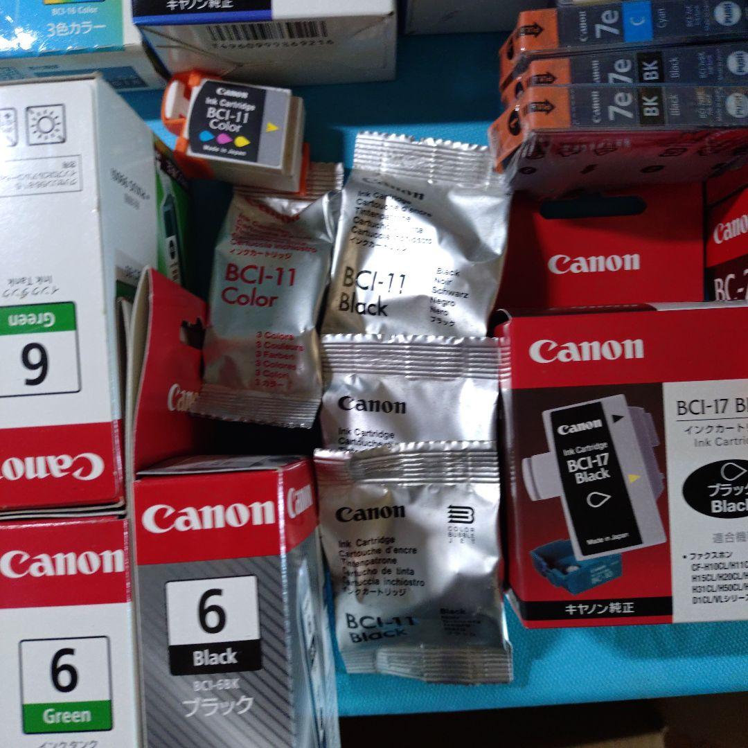 Canon インクカートリッジセット BCI-9 BCI-6 BCI-3その他