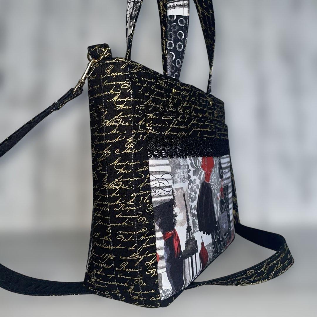 maruru サイド別マチトート、ストラップセット、ラウンド巾着大