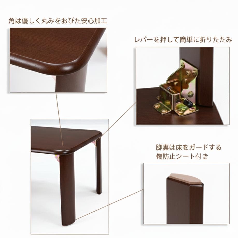 送料無料【新品】105cm幅 コンパクトに収納！折りたたみテーブル アウトレット