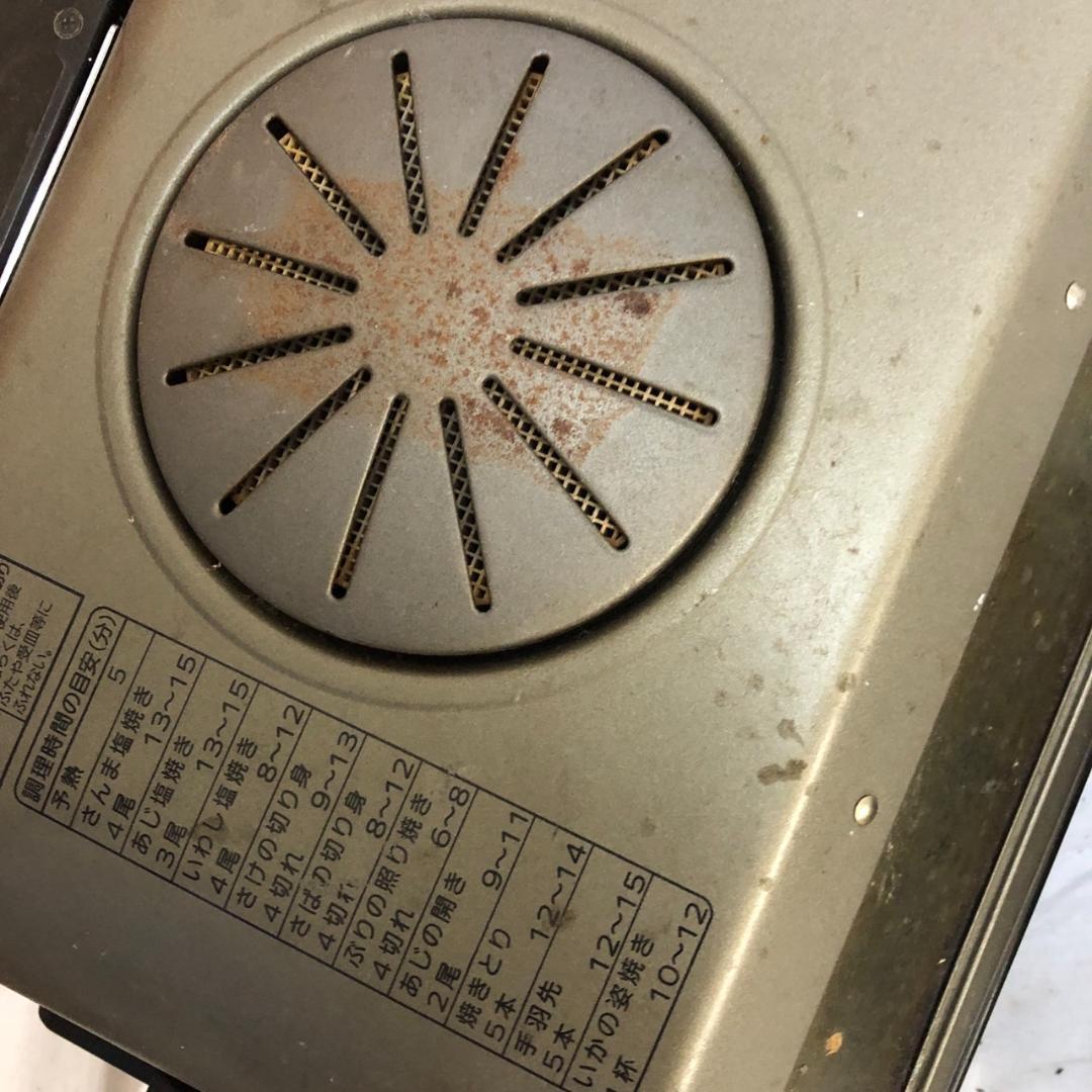 中古家電まとめ売り 掃除機 ヒーター 加湿器 調理家電 セット 現状品