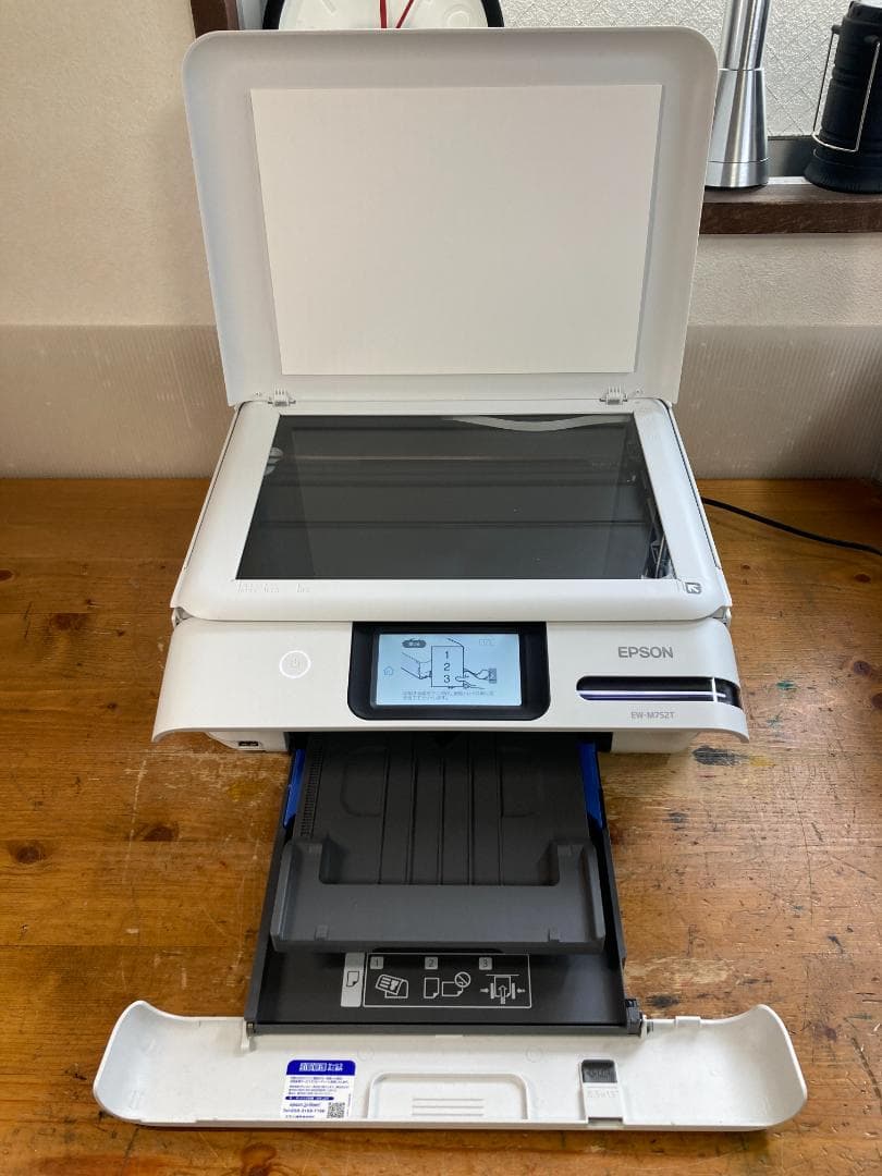 EPSON エプソン A4 インクジェット プリンター 複合機 EW-M752T
