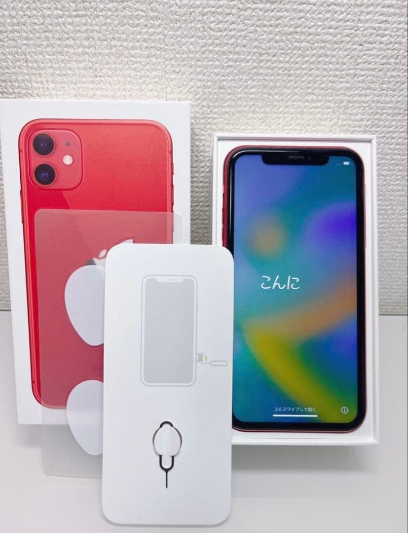 【箱あり】iPhone11 RED 128GB SIMフリー 動作確認・初期化済