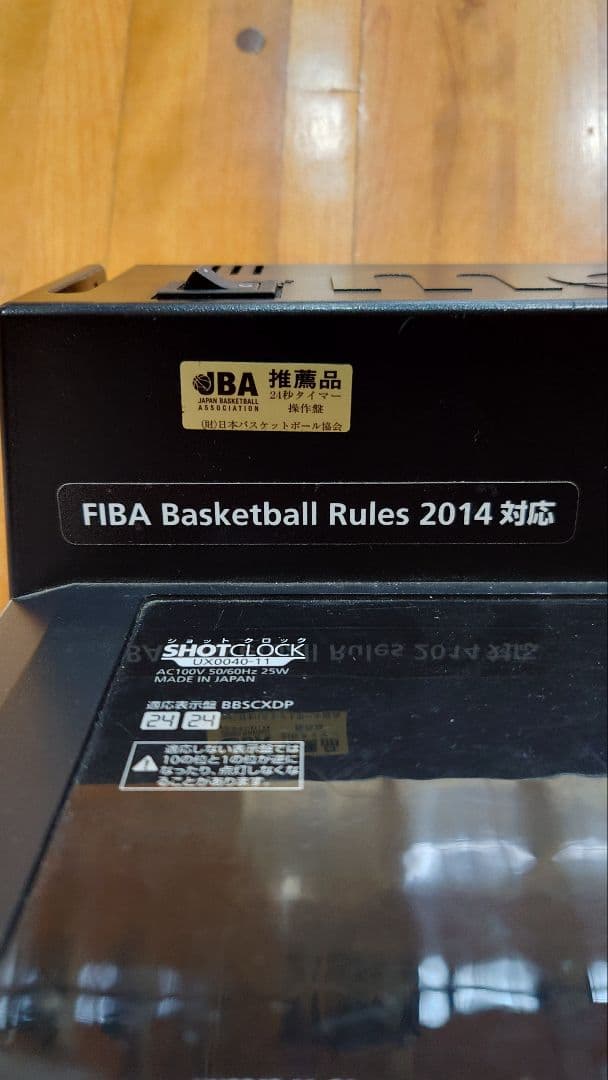 molten ショットクロック UX0040-11 中古品（14秒ルール適用品）