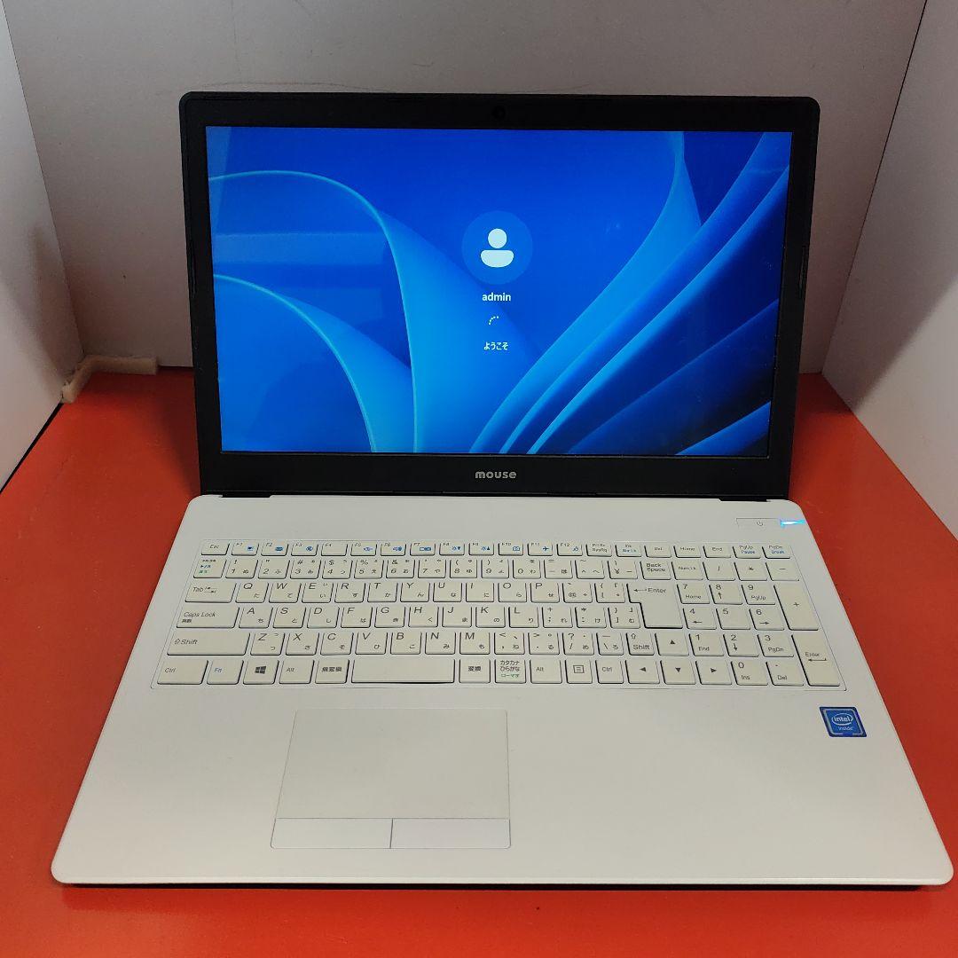 ノートパソコン Windows11 オフィス付　爆速SSD 初期設定済み