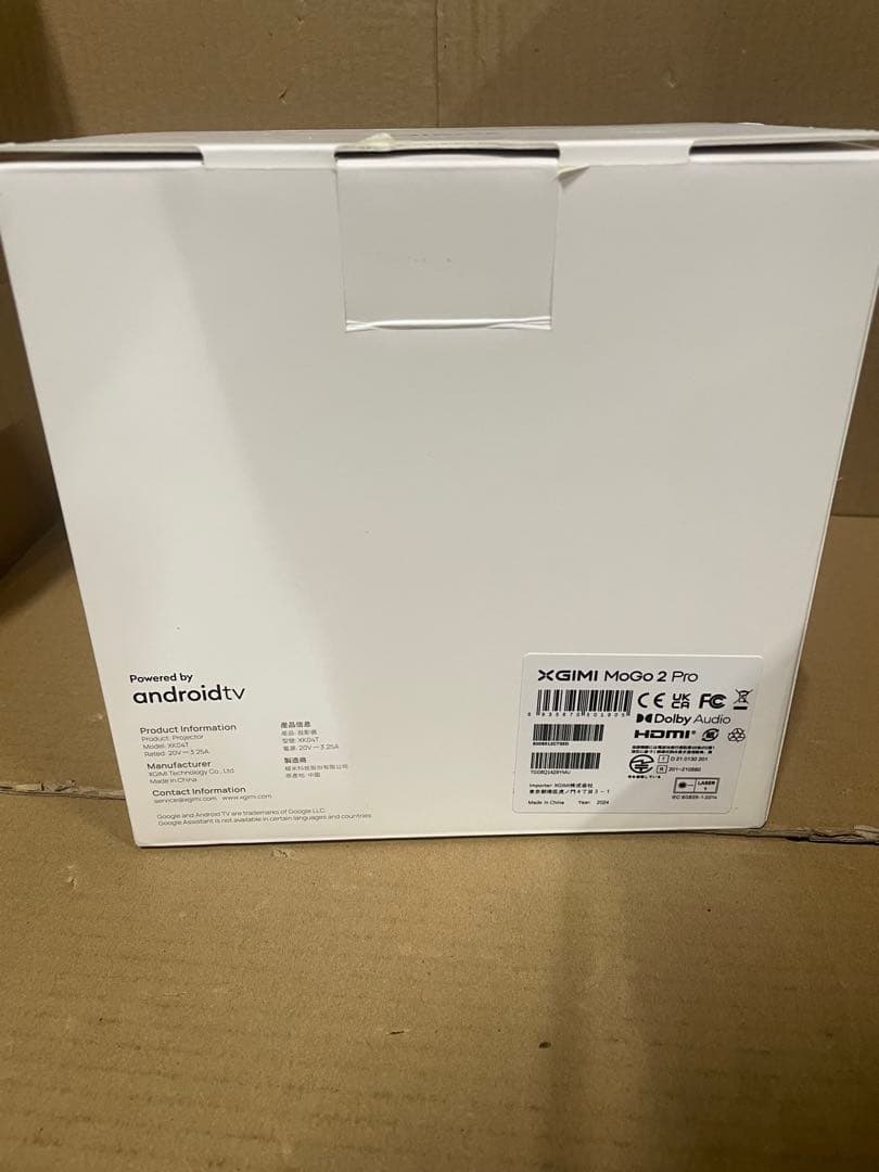 XGIMI MoGo 2 Pro ±120度軽々角度调整机能 プロジェクター台