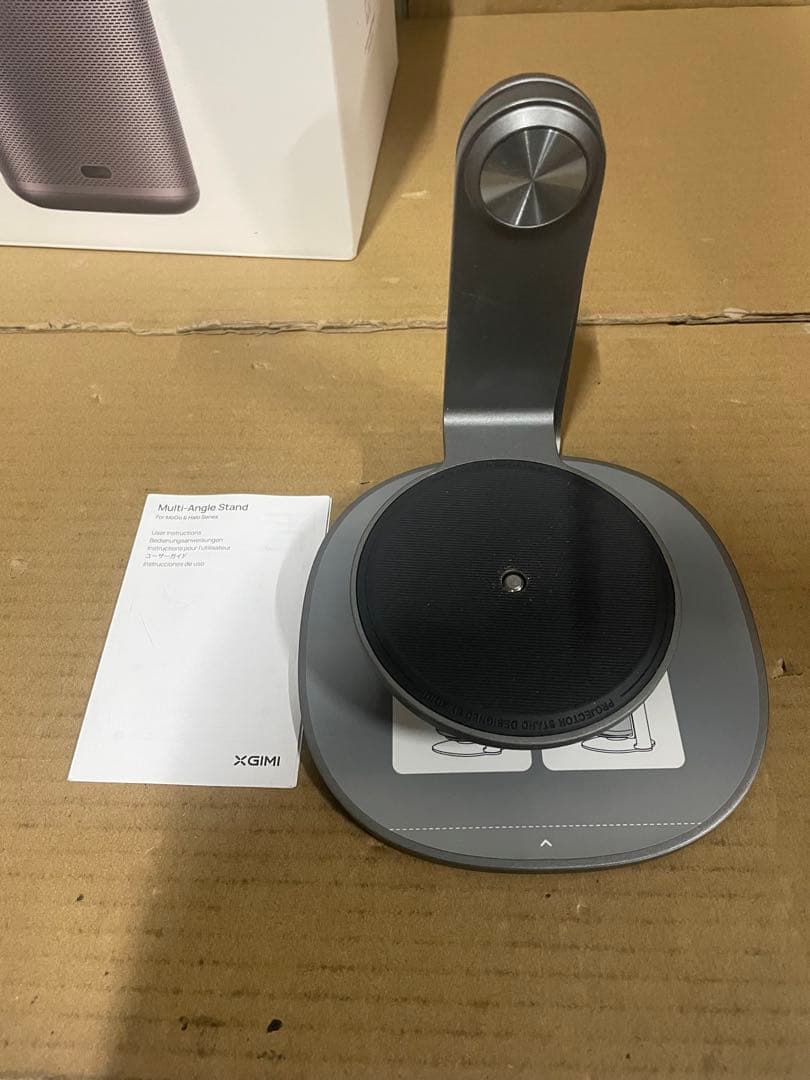 XGIMI MoGo 2 Pro ±120度軽々角度调整机能 プロジェクター台