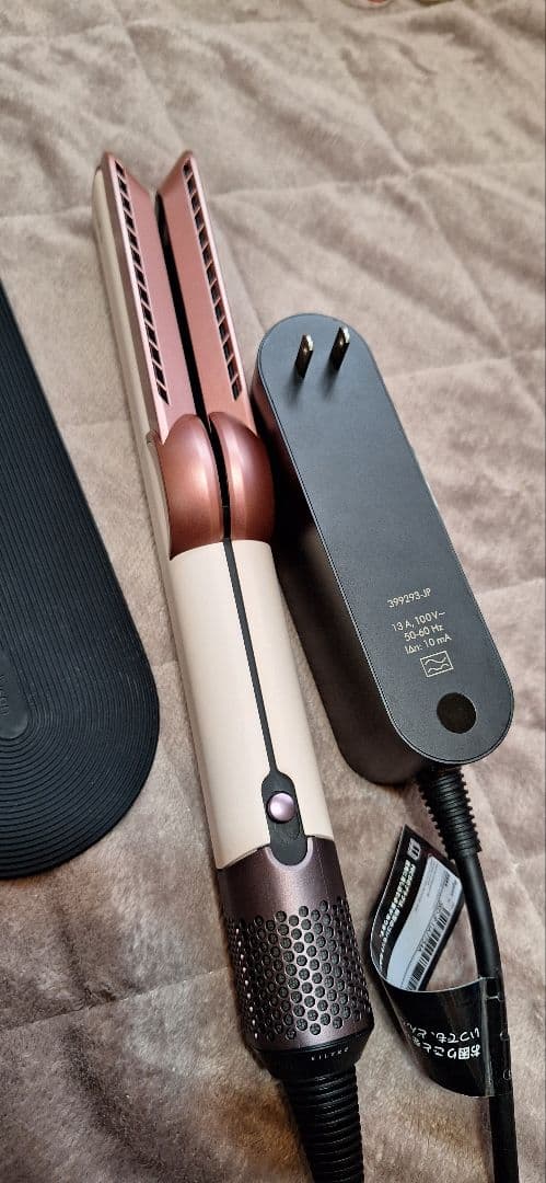 dyson Airstrait ストレイトナー HT01 VLP