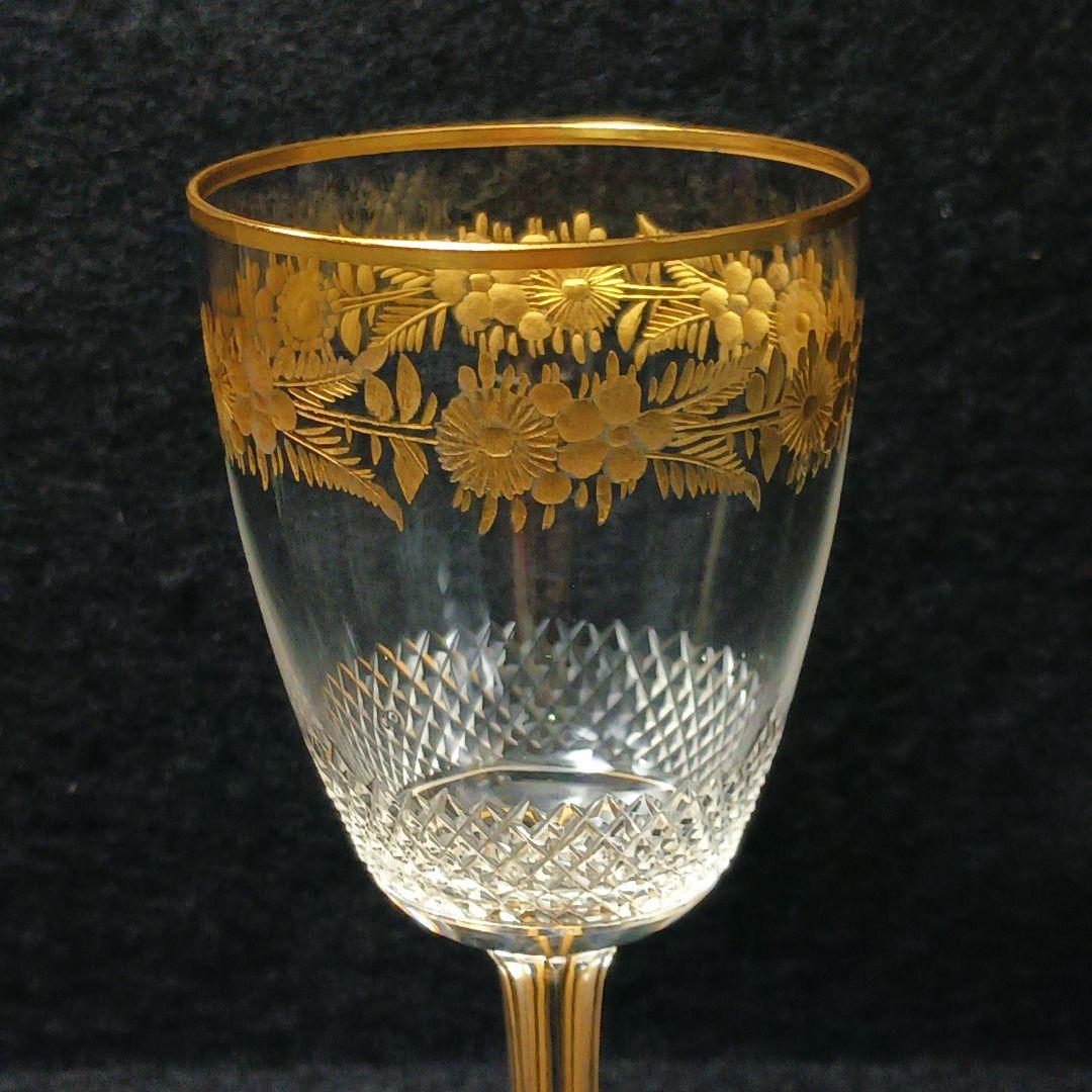 Y2590-4 オールドバカラ 金彩装飾 グラス 高さ14㎝ 豪華金彩