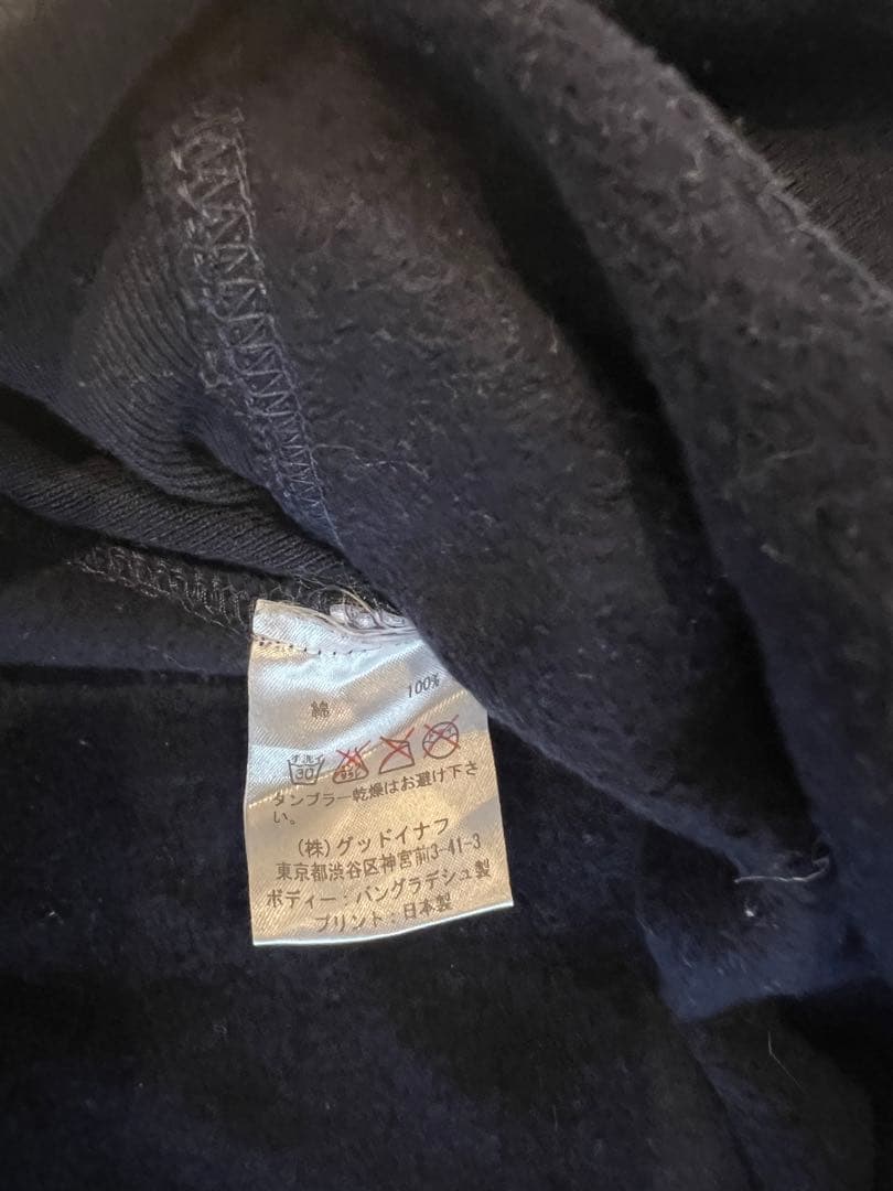 GOODENOUGH スウェット　ネイビー　Mサイズ