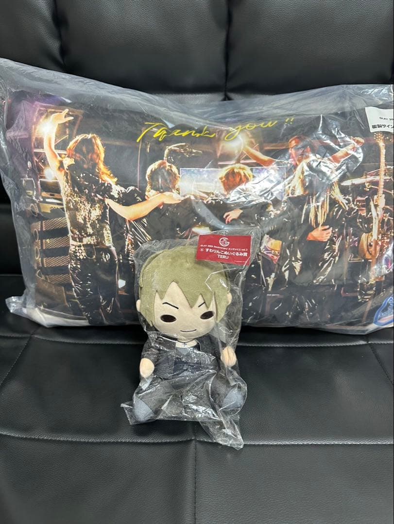 GLAY くじ　すわりんこぬいぐるみ　TERU ラストワン賞　セット