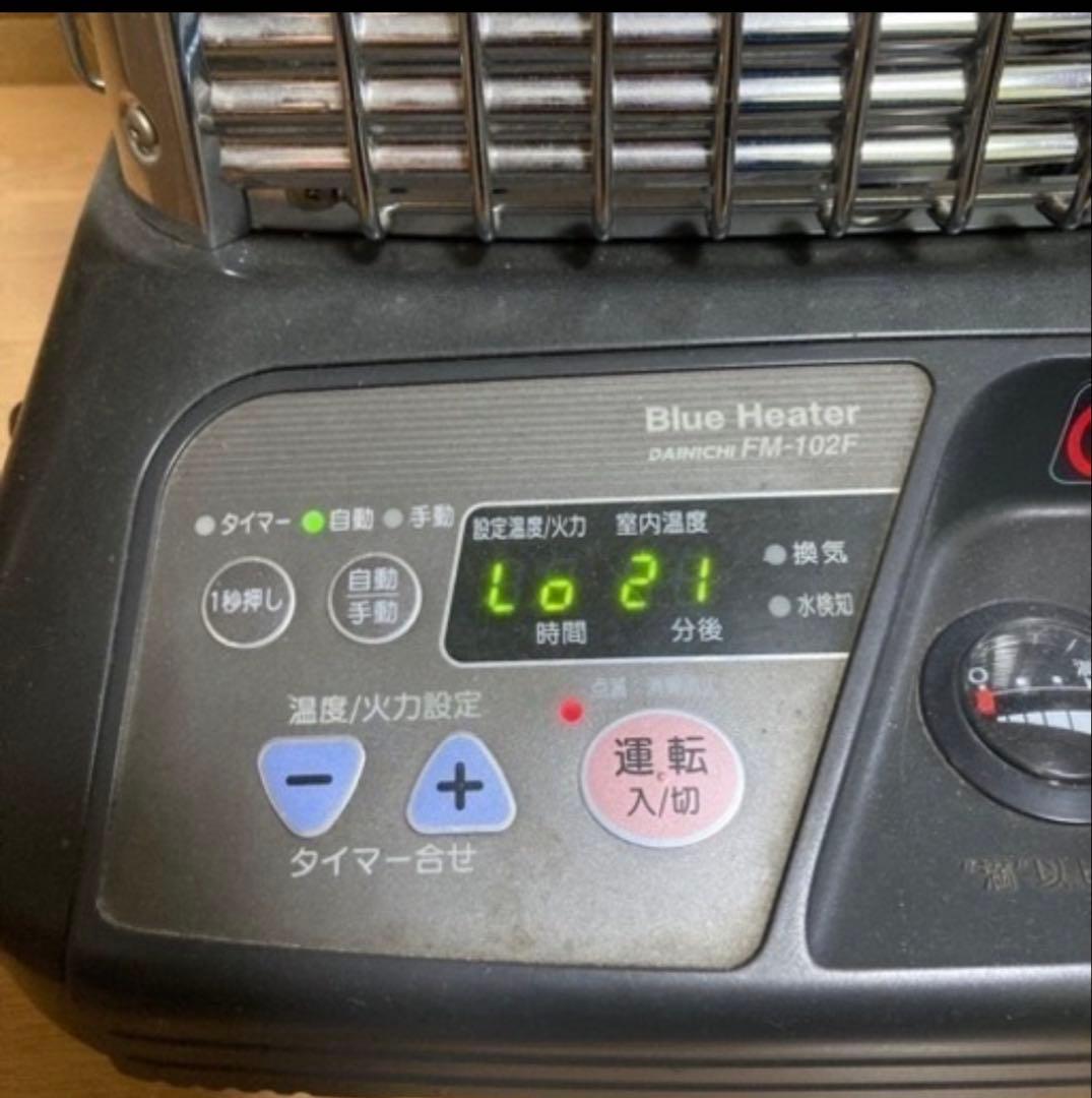 ダイニチブルーヒーター　FM-102F 中古送料サービス