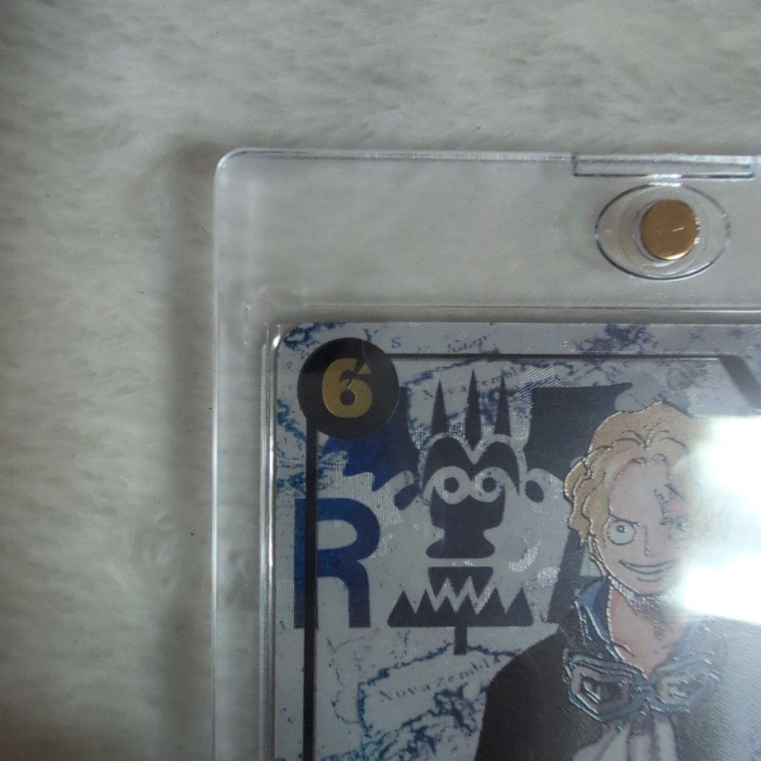 ❮ 早い者勝ち!! ❯ 三兄弟 シークレットパラレル 3枚