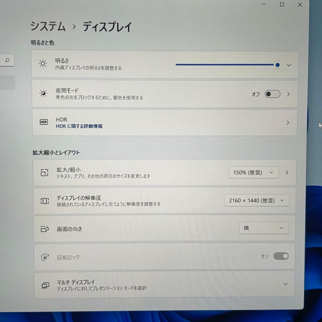 0h Panasonic CF-FV1SDKVS i7 タッチパネル