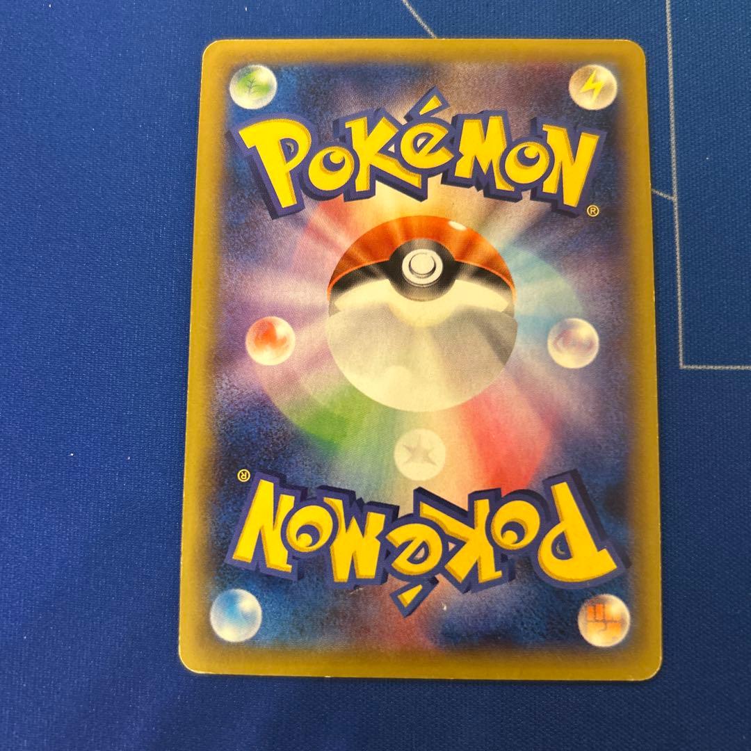 【ポケモンカードゲーム】EX9枚まとめ売り