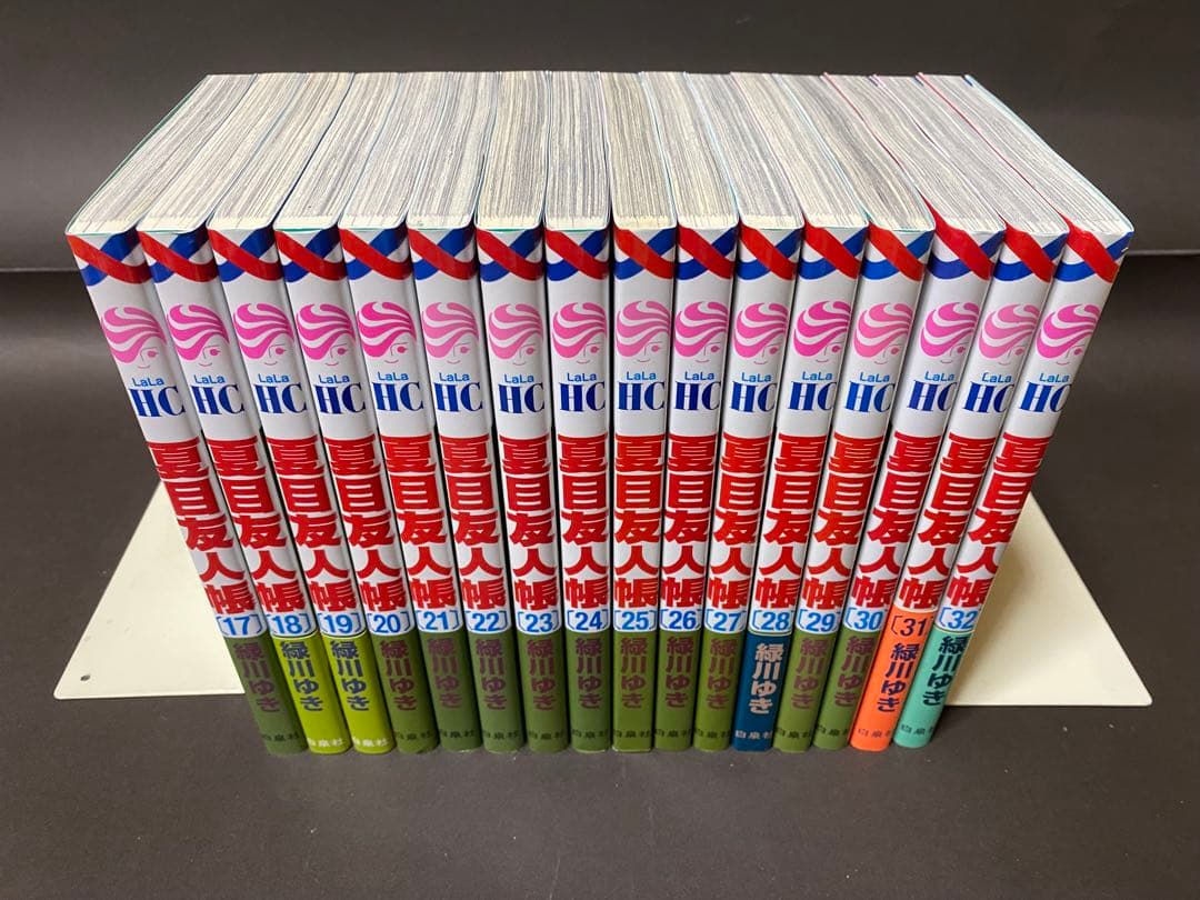 夏目友人帳（１〜３２巻、全巻セット）