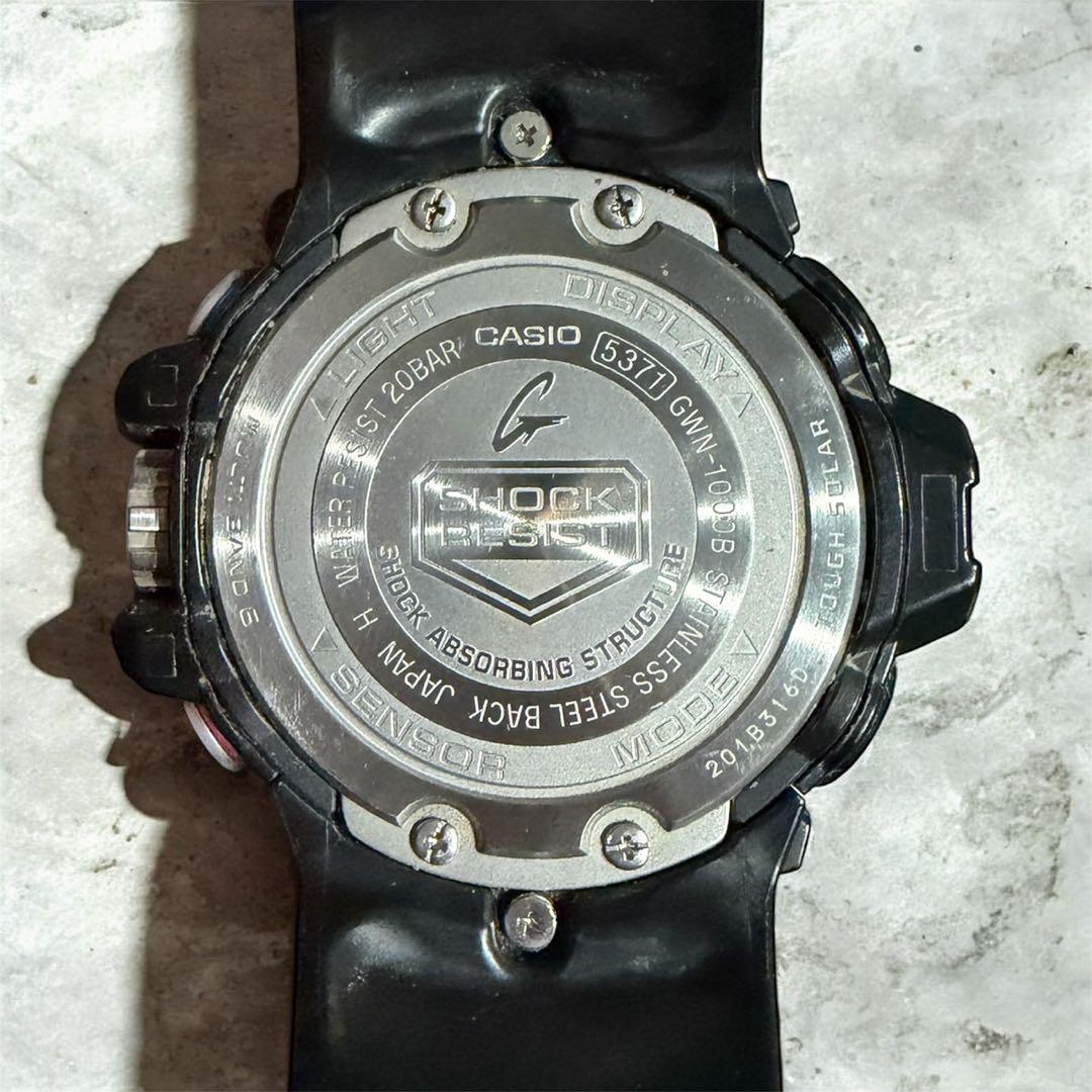 G-SHOCK ガルフマスター