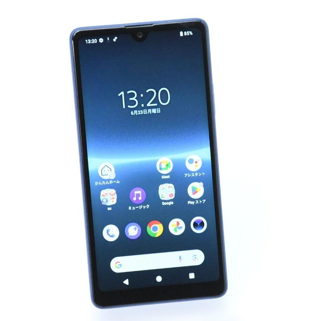 au版 Xperia Ace III (SOG08) ブルー