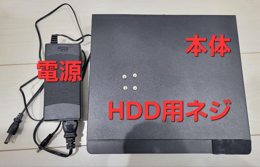 値下げ中 NVR 防犯IPカメラ録画機 最大8台4K・PoE対応