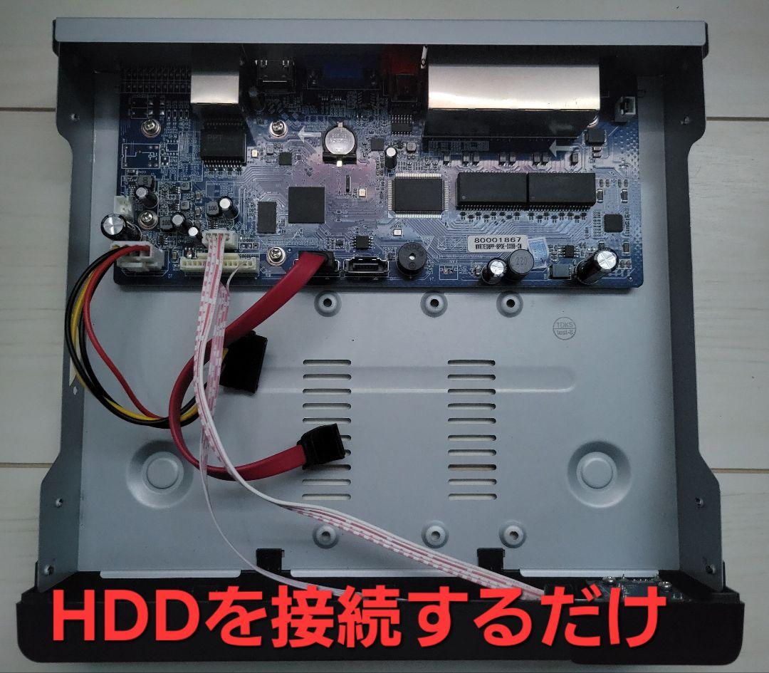 値下げ中 NVR 防犯IPカメラ録画機 最大8台4K・PoE対応